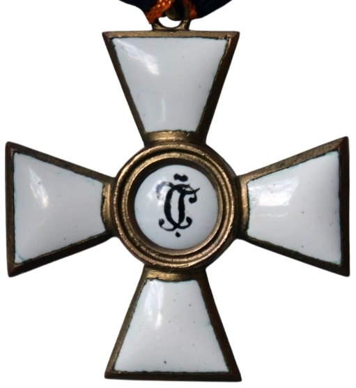 Fake Saint George order in  bronze.jpg