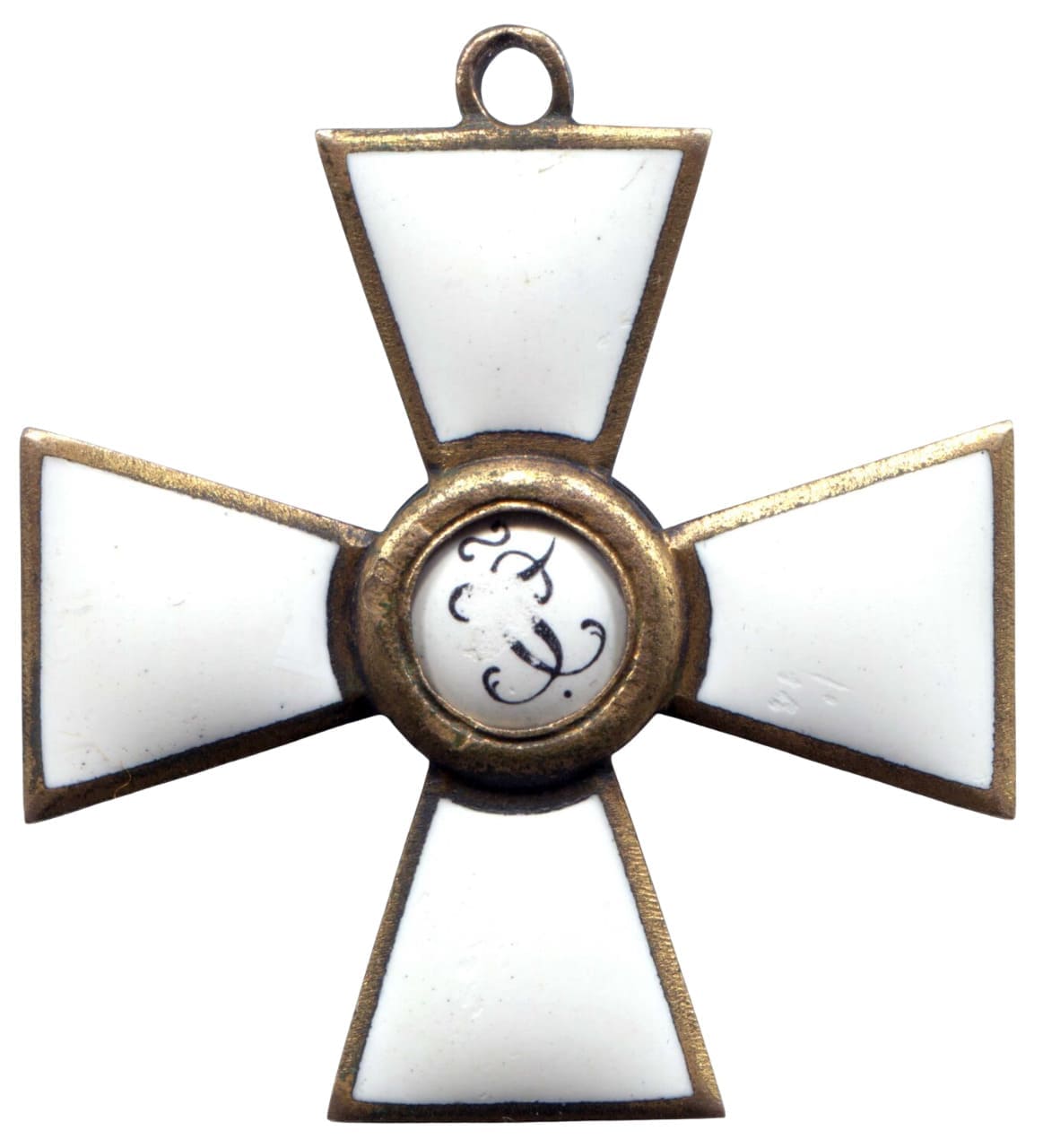 Fake Saint  George order in bronze.jpg