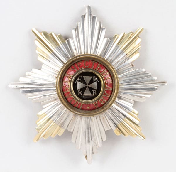 Fake Saint Vladimir order breast star with swords.jpg