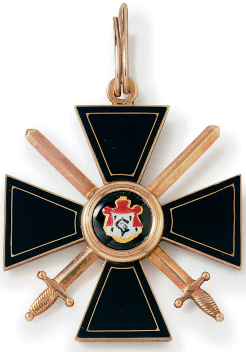 Fake Saint Vladimir order cross with swords.jpg