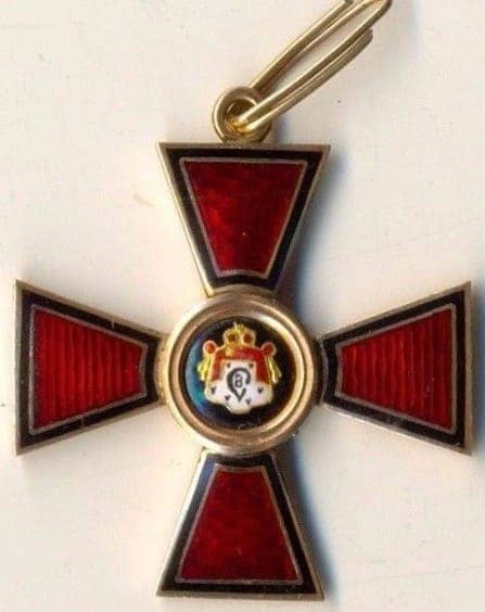 Fake Saint  Vladimir order.jpg