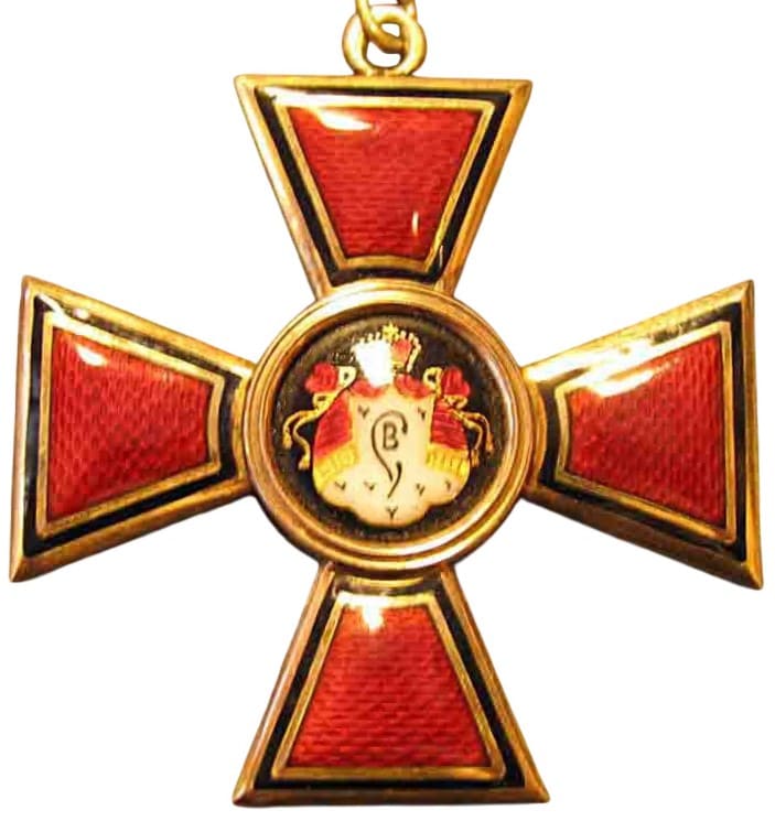 Fake Saint Vladimir order.jpg