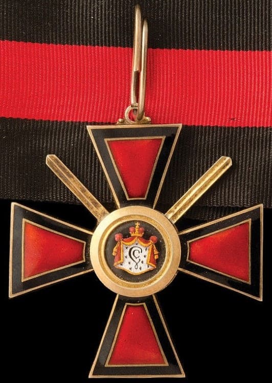 Fake Saint Vladimir Order made by Rothe.jpg
