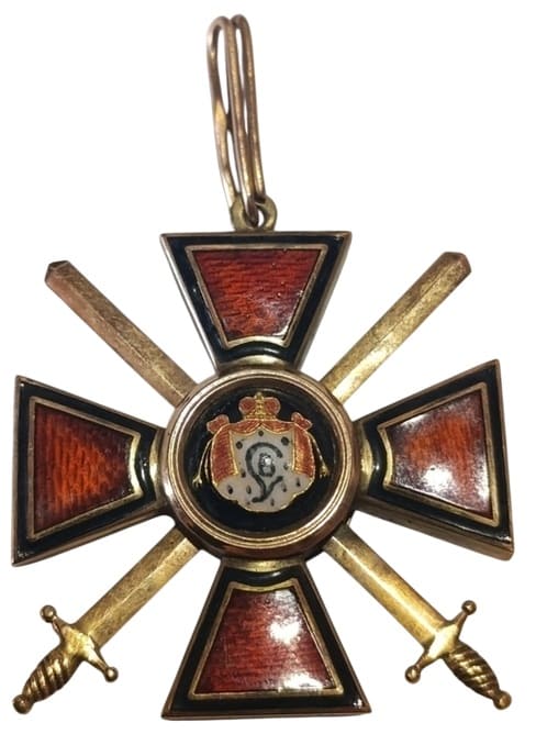 Fake Saint  Vladimir order with swords.jpg