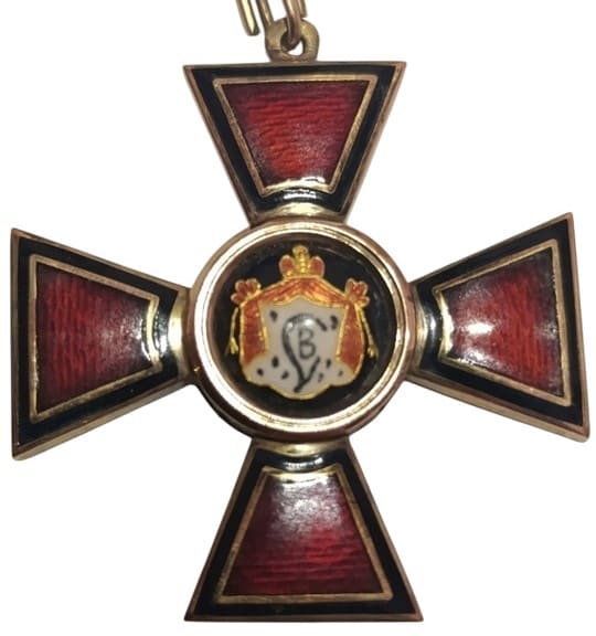 Fake Saint Vladimir order without swords.jpg