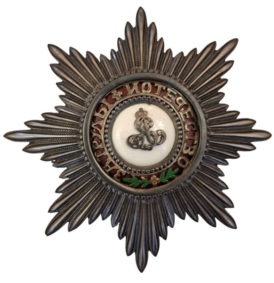 Fake St. Alexander Nevsky Order breast star ПА.jpg