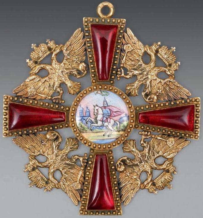 Fake St. Alexander Nevsky Order.jpg
