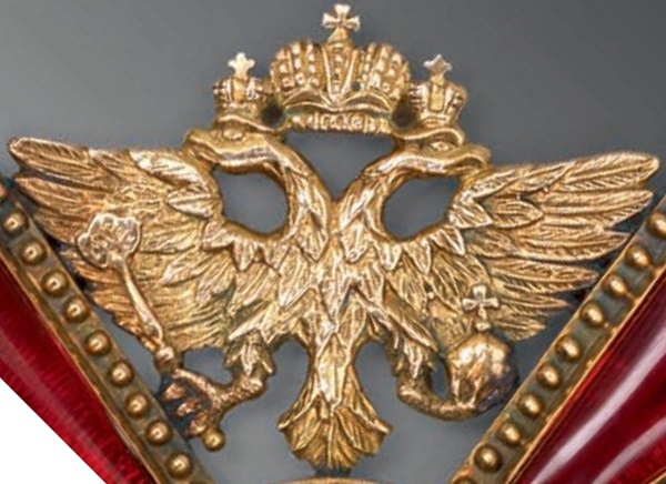 Fake St. Alexander Nevsky Order,.jpg