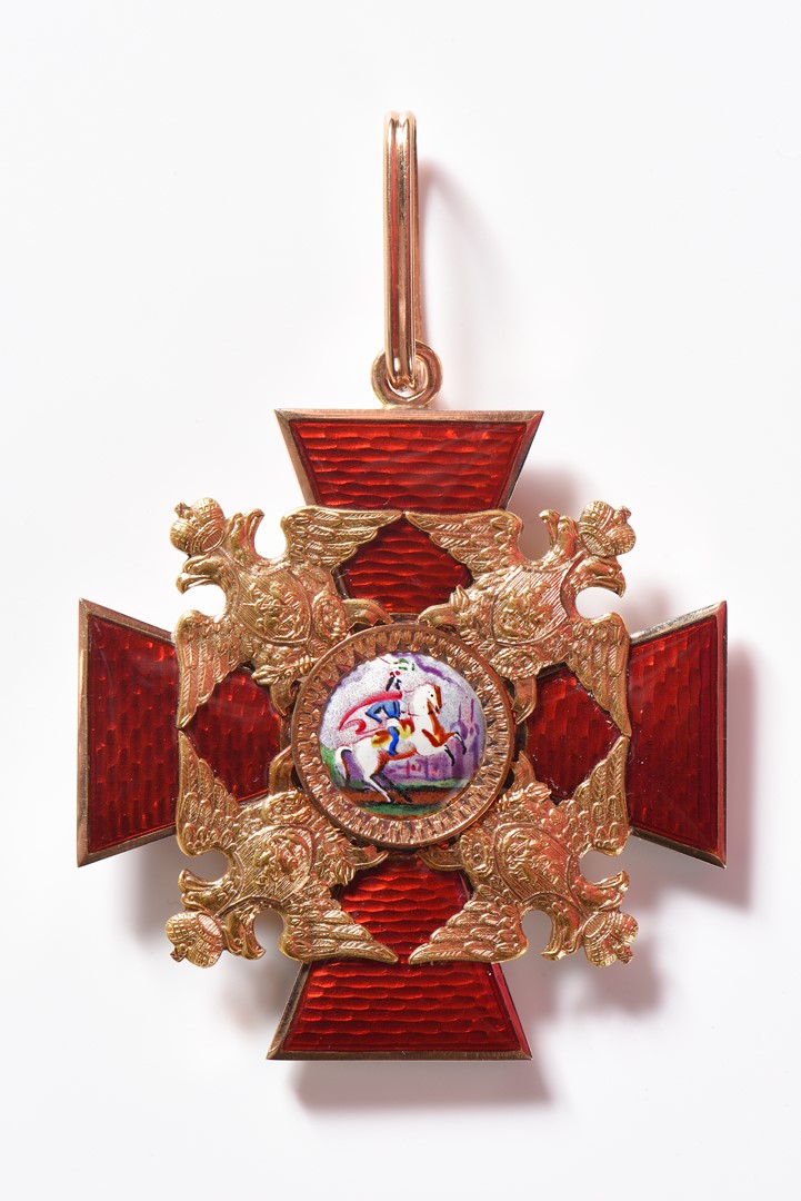 Fake St. Alexander Nevsky Order.jpg