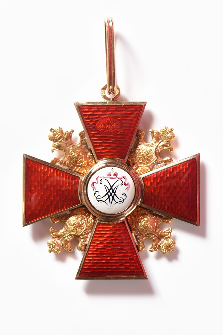 Fake St.  Alexander Nevsky Order.jpg