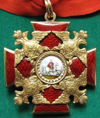 Fake St. Alexander Nevsky Order.jpg