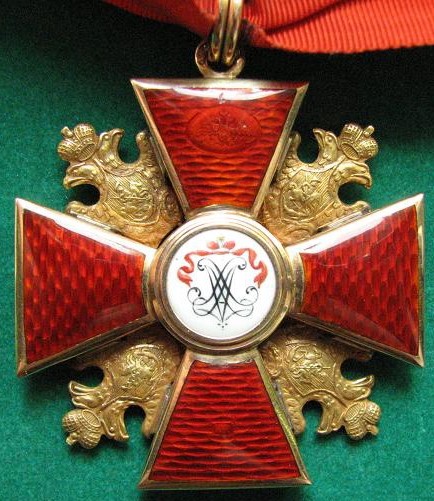 Fake St. Alexander Nevsky  Order.jpg
