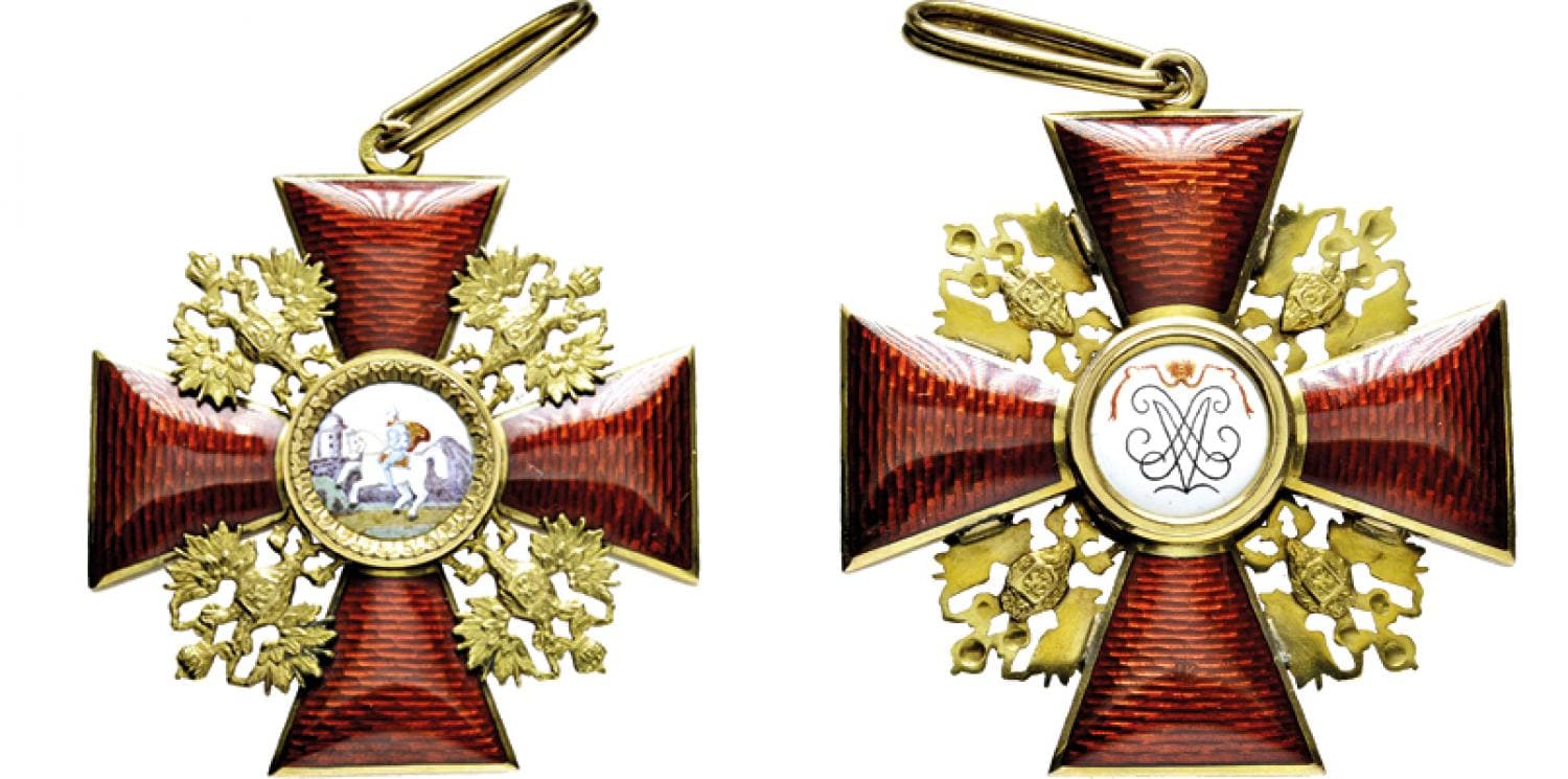 Fake St. Alexander Nevsky Order.jpg