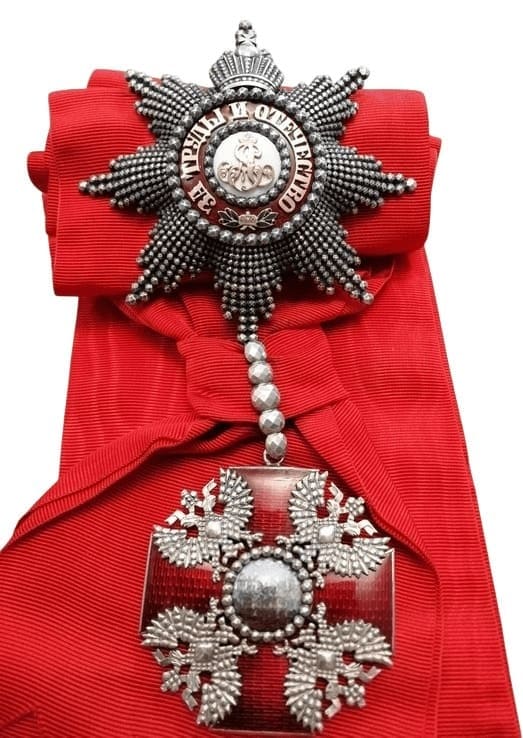 Fake St. Alexander Nevsky Order.jpg