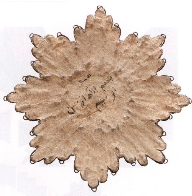 Fake St. Anna  Order for Non-Christians.jpg