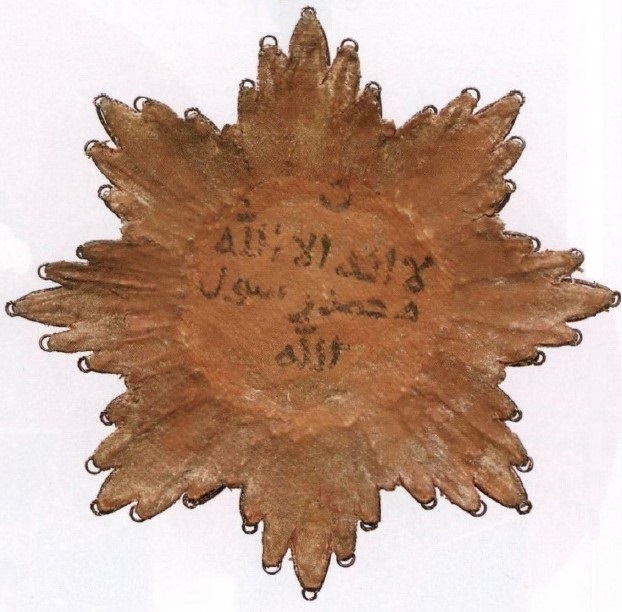 Fake St. Anna Order   for Non-Christians.jpg