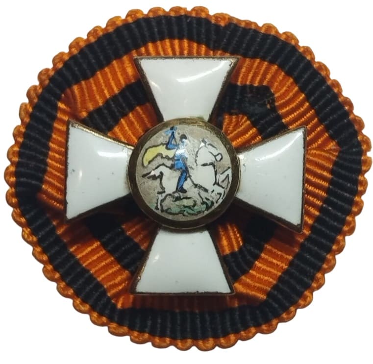 fake  St. George cross for edged weapon made by Eduard.jpg