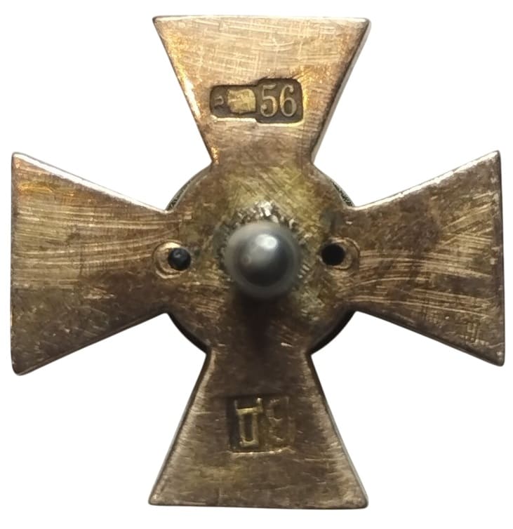 fake St. George cross for edged weapon made by Eduard.jpg