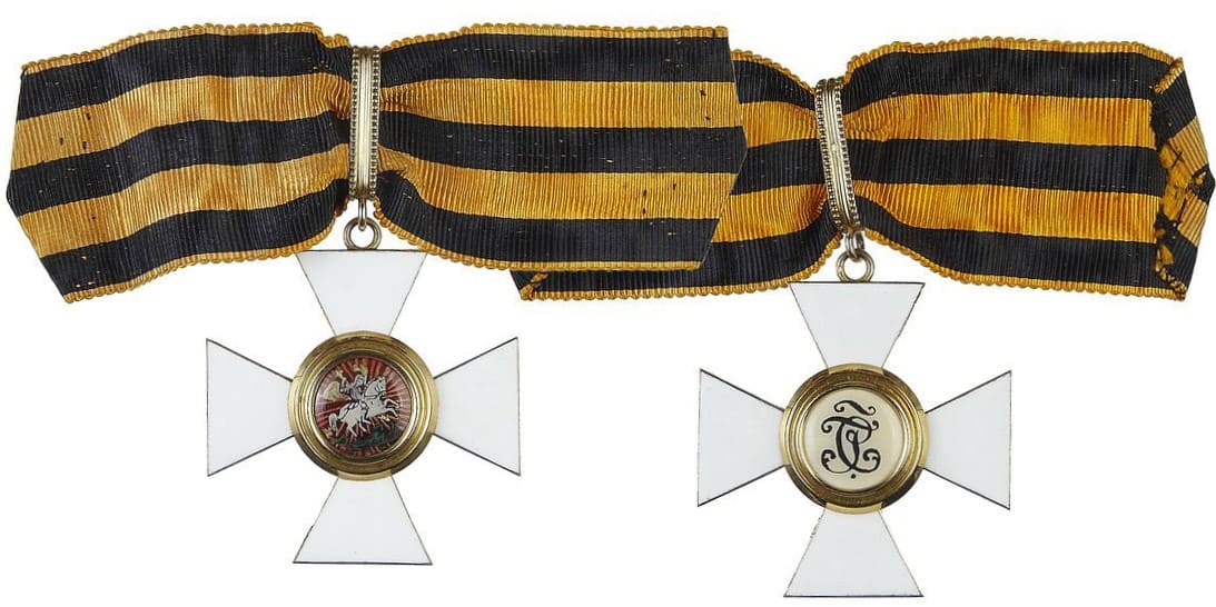 Fake St.George Cross.jpg