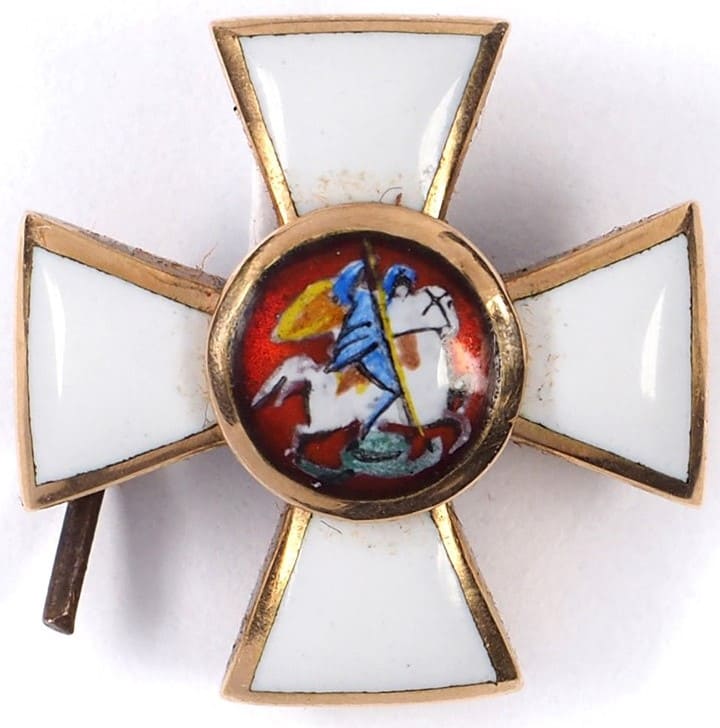 Fake St.George cross that try to imitate Eduard-made cross.jpg