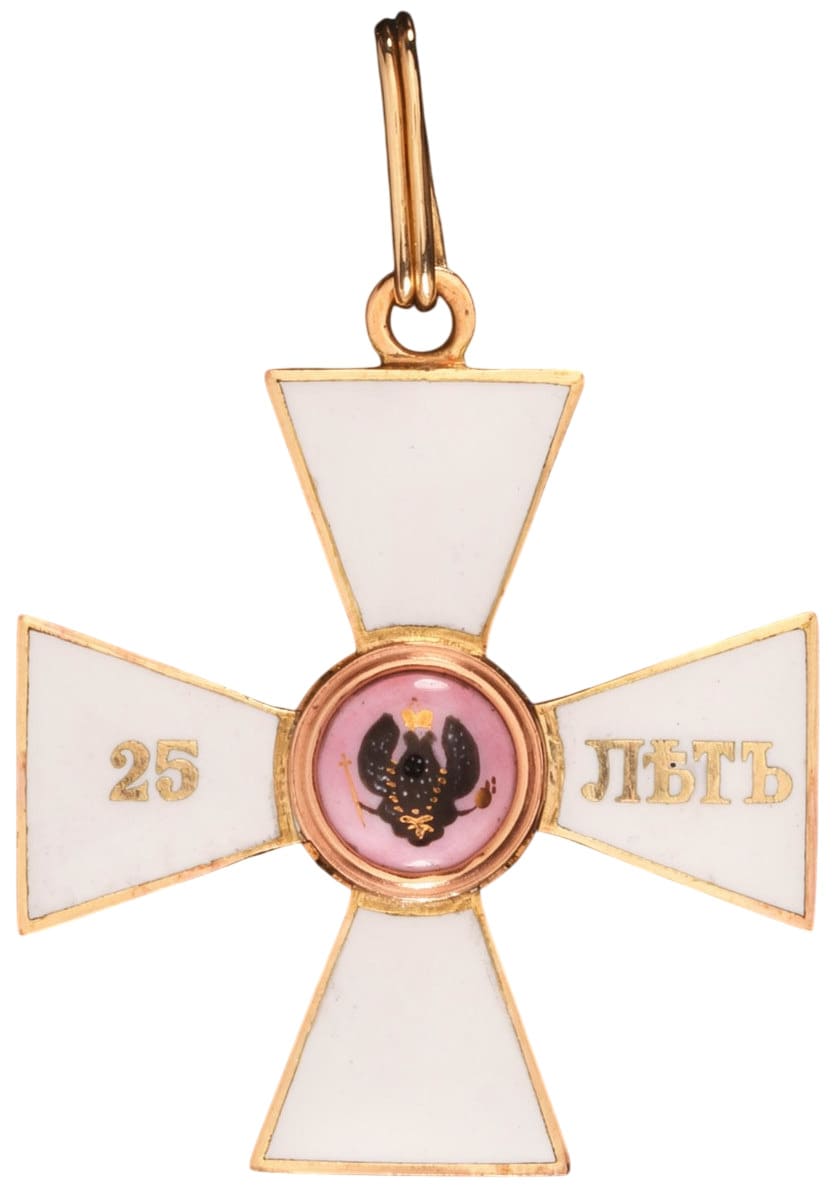Fake St. George order cross for 20 Campaigns for Non-Christians.jpg