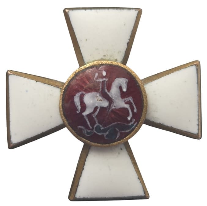 Fake St.George order for weapon.jpg