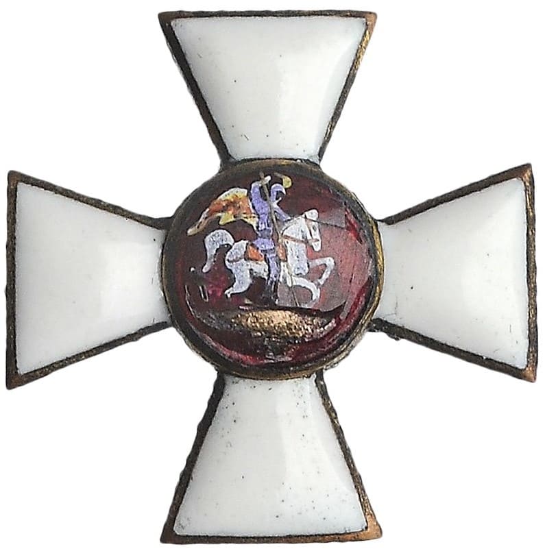 Fake St.George order.jpg