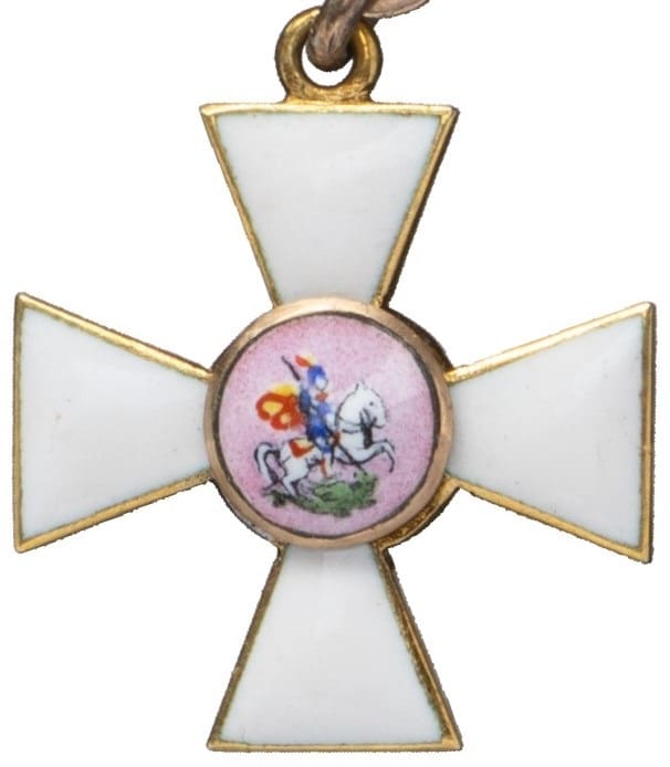 fake St. George order miniature.jpg