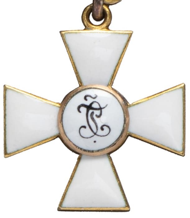 fake St.George order miniature.jpg