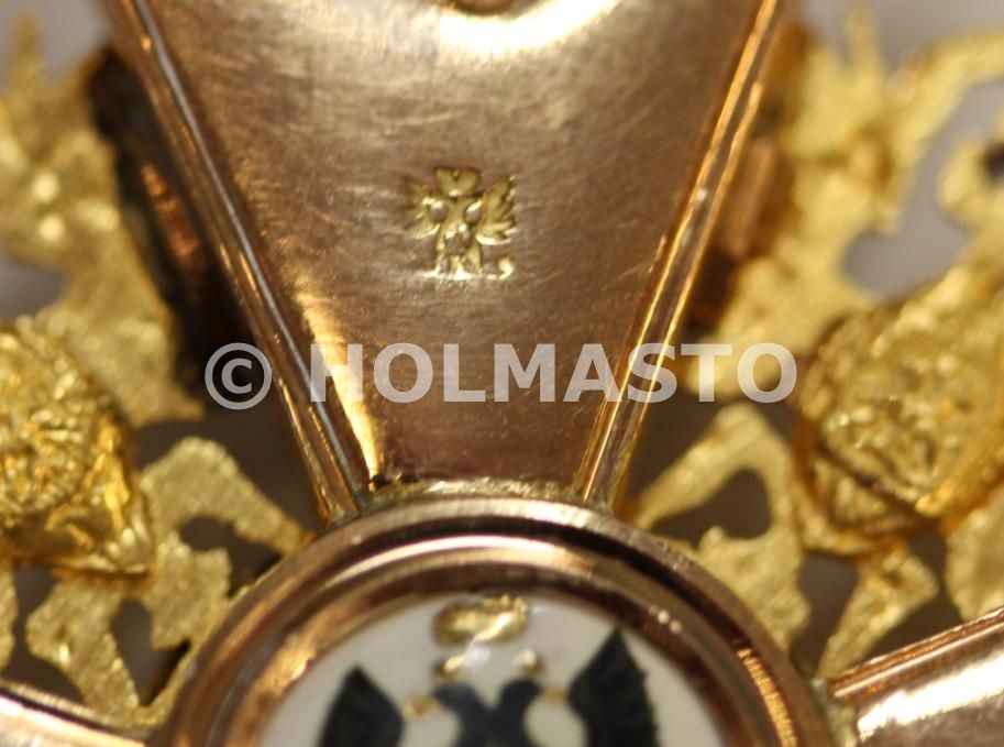 Fake St.Stanislaus  Orders for Non-Christians.jpg