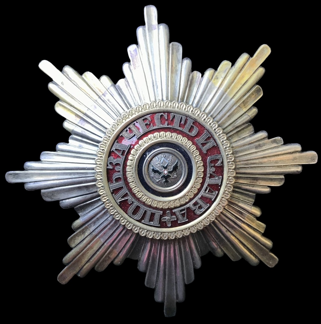 Fake St. Vladimir Order  for Non-Christians -.jpg
