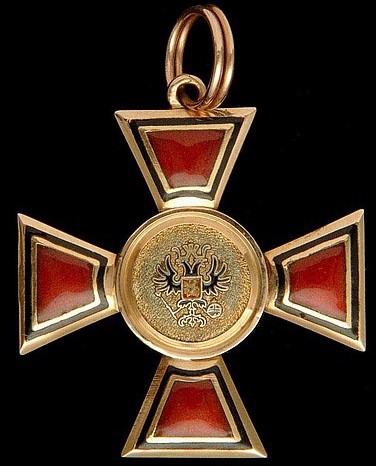 Fake St. Vladimir Order  for Non-Christians.jpg