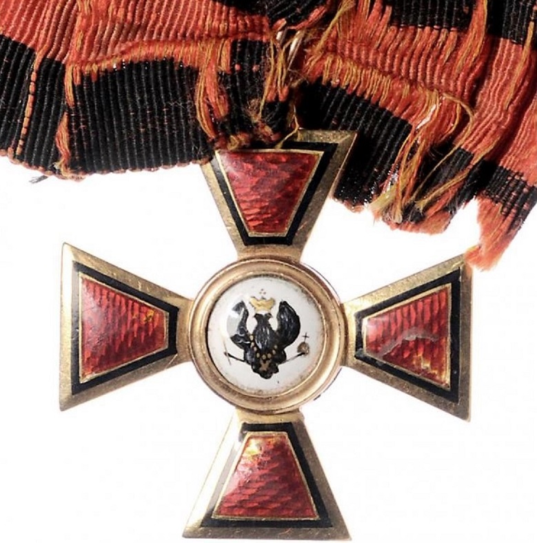 Fake St. Vladimir Order  for  Non-Christians.jpg