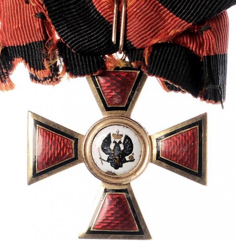 Fake St. Vladimir Order for Non-Christians.jpg