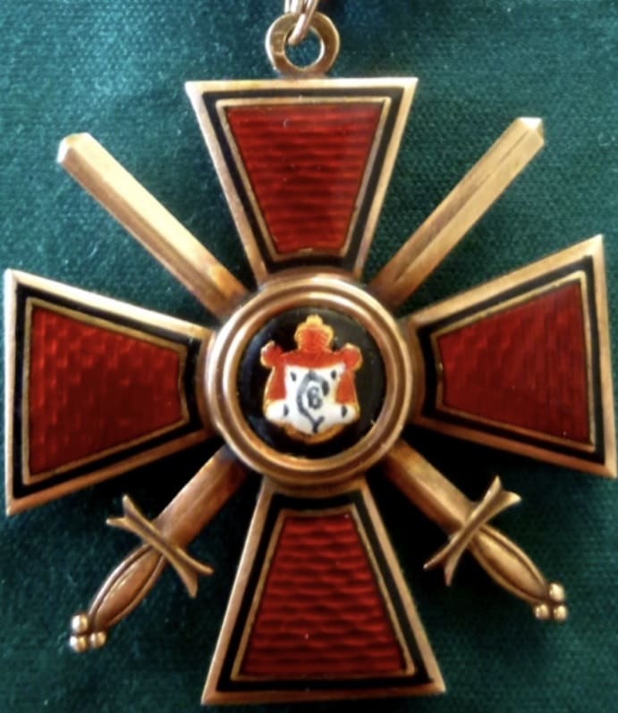 Fake St.Vladimir Order.jpg