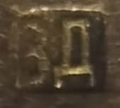 Fake ВД mark.jpg