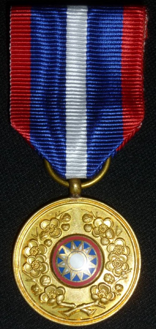 Fake Wang Jingwei 1941 Visit to Japan Commemorative Medal.jpg