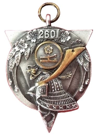 Fake watch fob.jpg