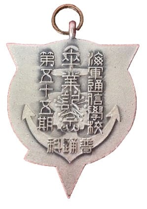 Fake  watch fob.jpg