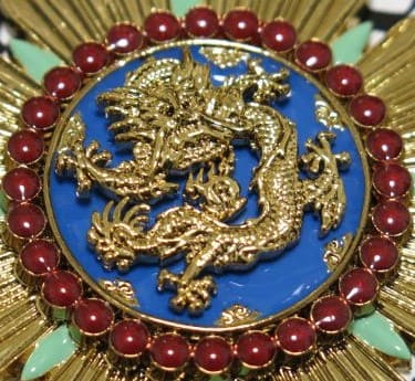 Fake_Manchukuo Order of the Illustrious Dragon.jpg