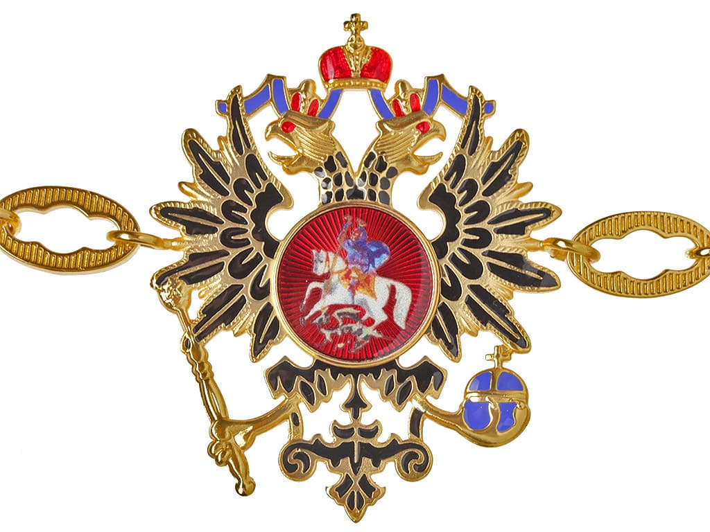 Fake_Order_of St. Andrew.jpg