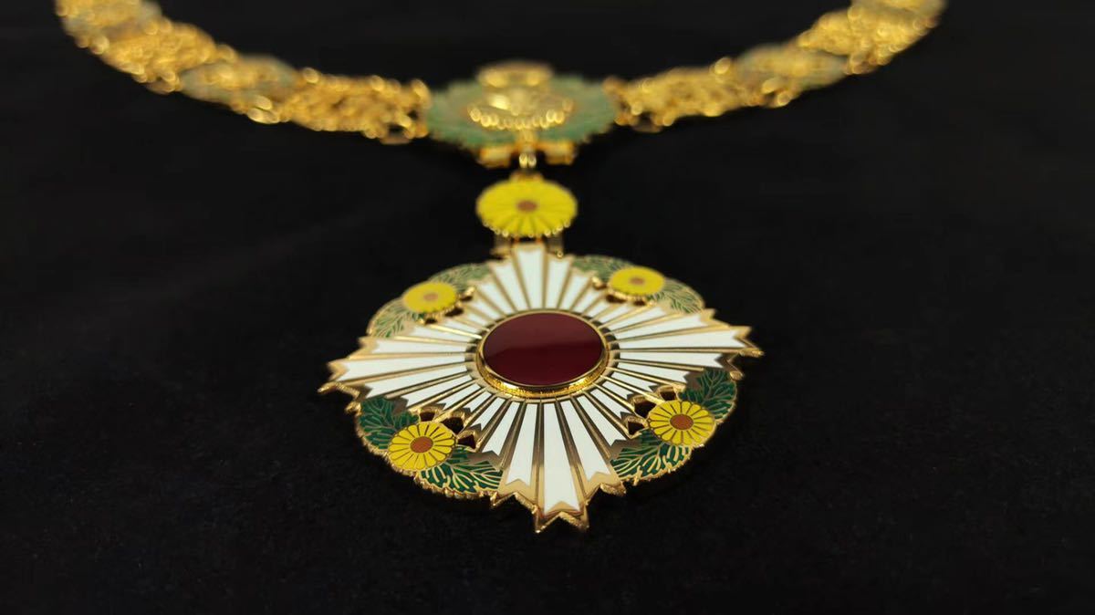 Fakes of the Order  of the Chrysanthemum.jpg