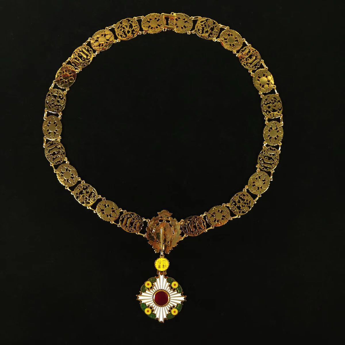 Fakes of the  Order of the Chrysanthemum.jpg