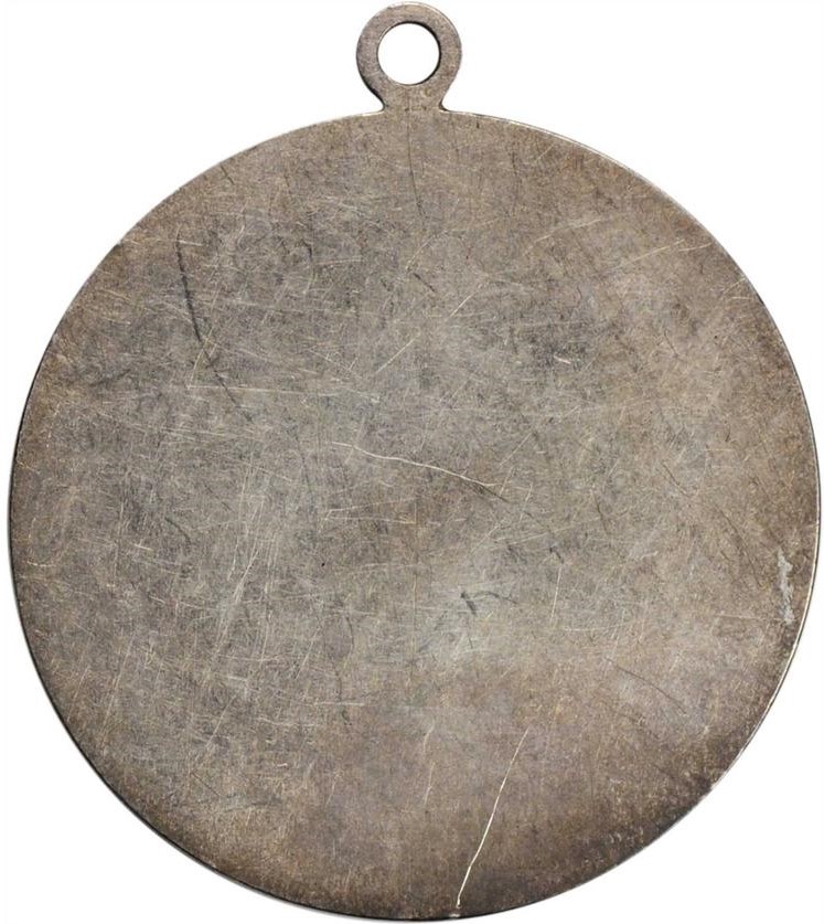 Fall of Bataan Commemorative Watch Fob バ タアン陷落記念章.jpg