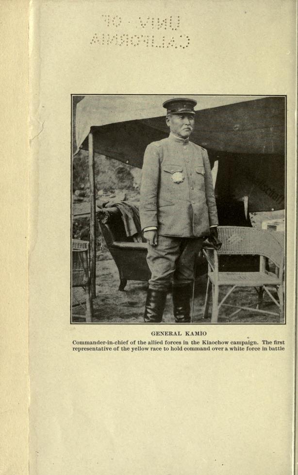 falloftsingtauwi00jonerich_0008.jpg