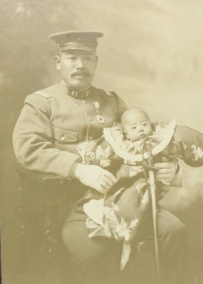 Family  Photo of Japanese Officer.jpg
