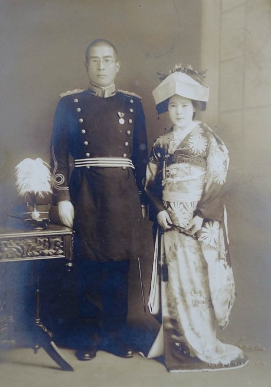 Family Photo of Japanese Officer.jpg