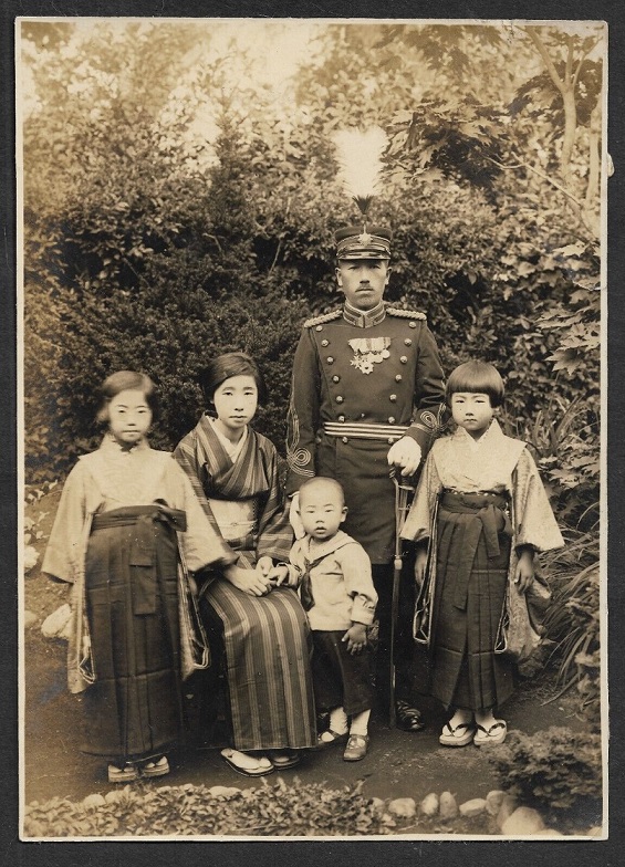 Family Photo of Japanese Officer.jpg