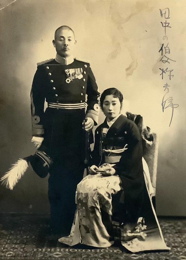 Family Photo of Japanese Officer.jpg