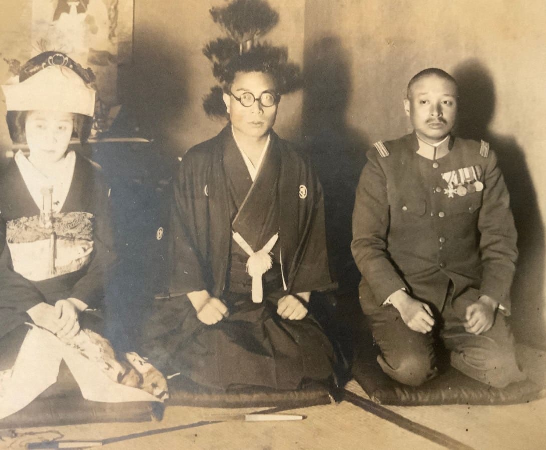 Family Photo of Japanese Officer.jpg